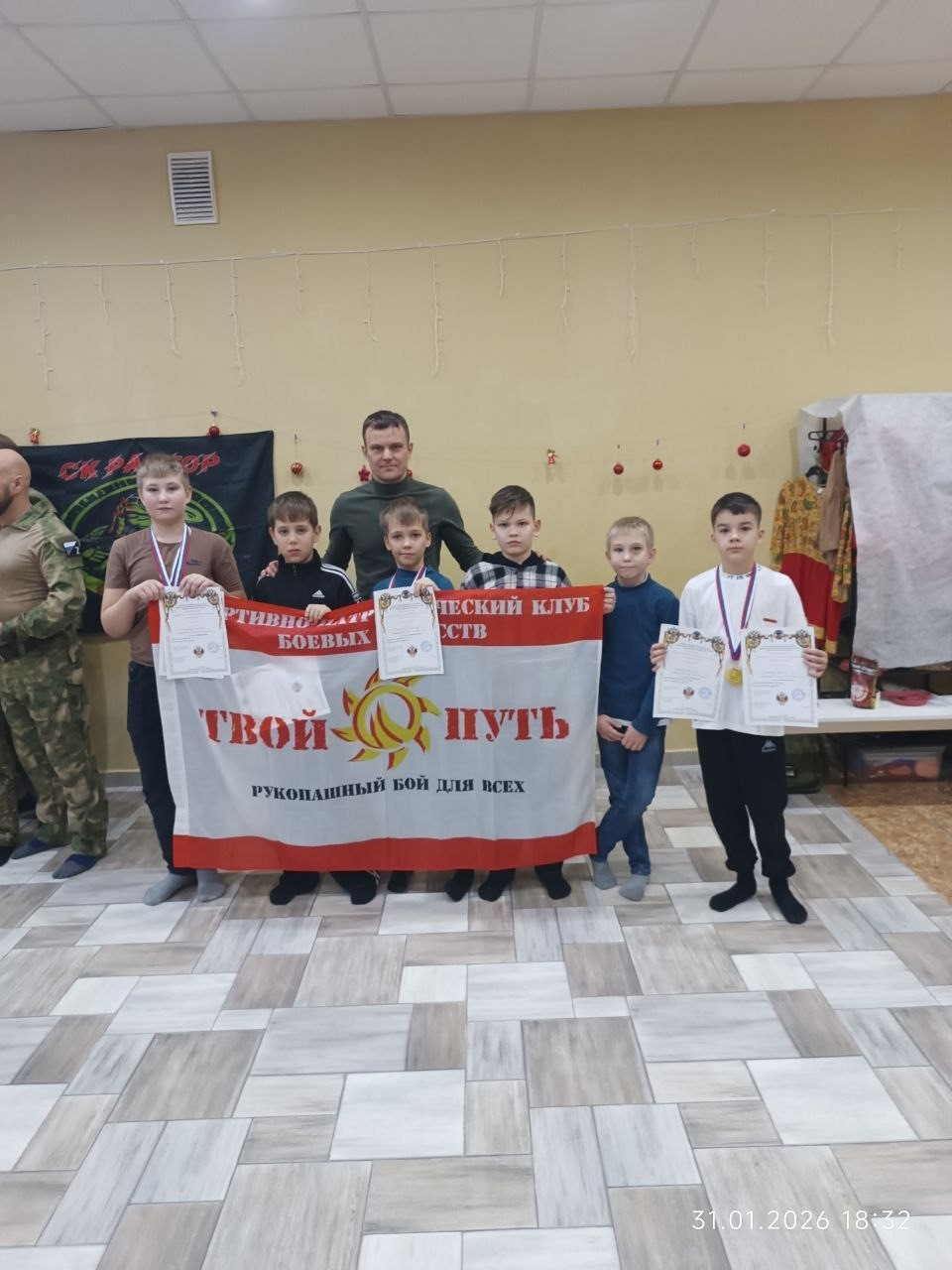 Галерея партнёра