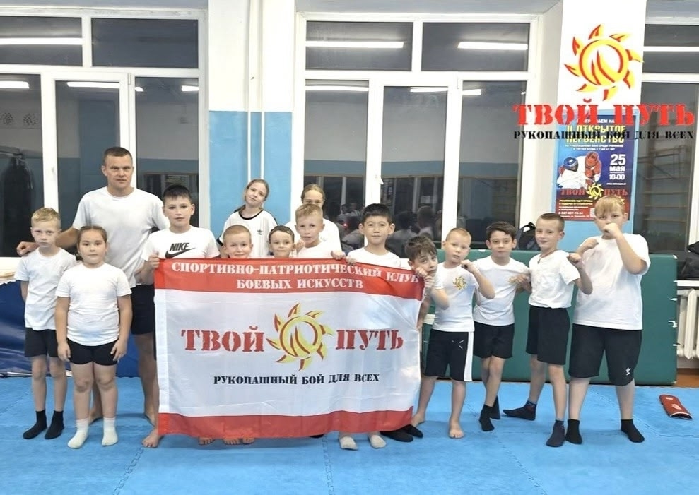 Галерея партнёра