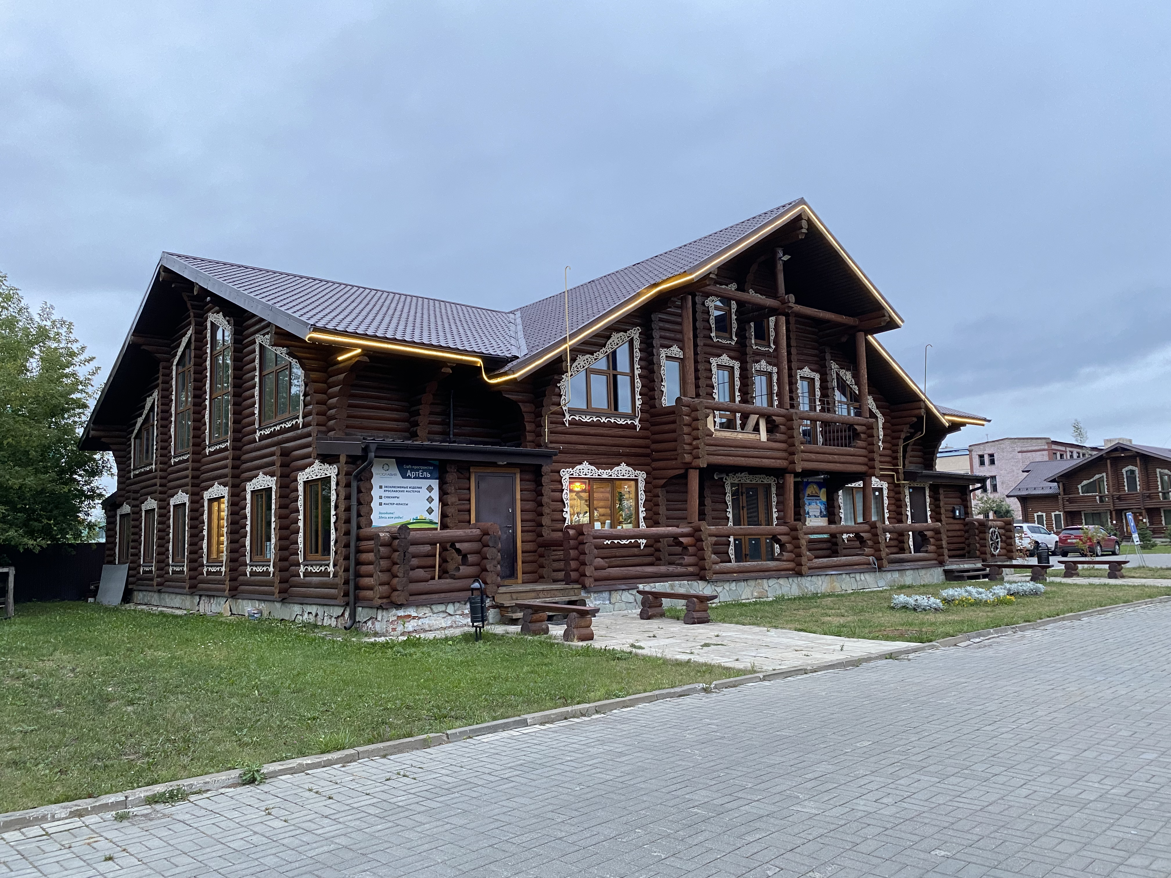 Галерея партнёра