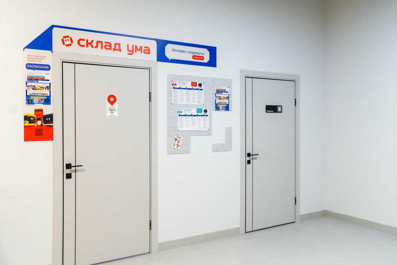Галерея партнёра