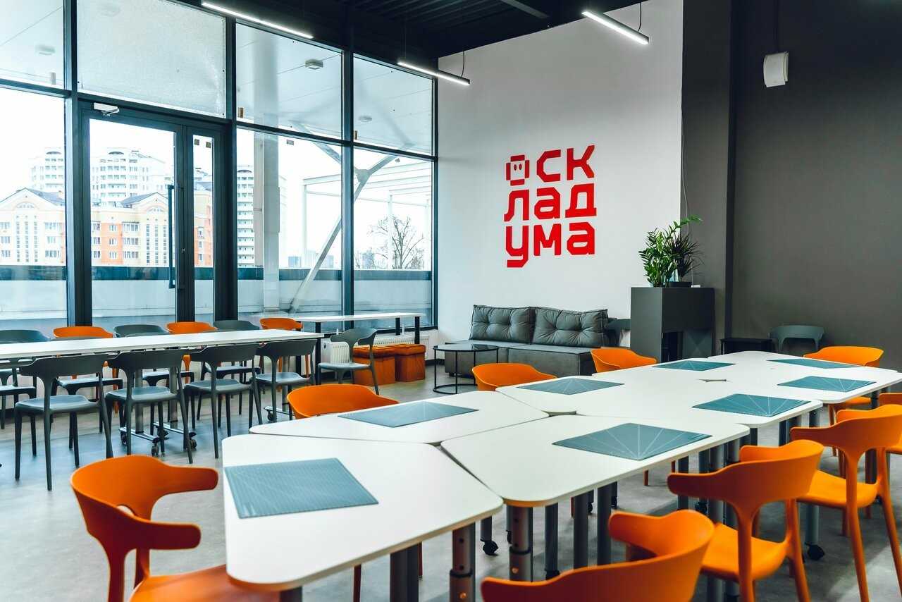 Галерея партнёра