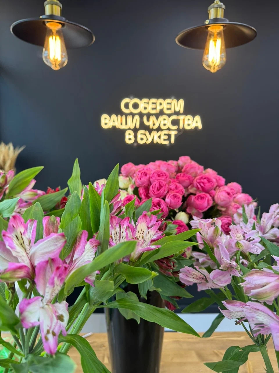 Галерея партнёра