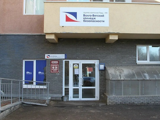 Галерея партнёра