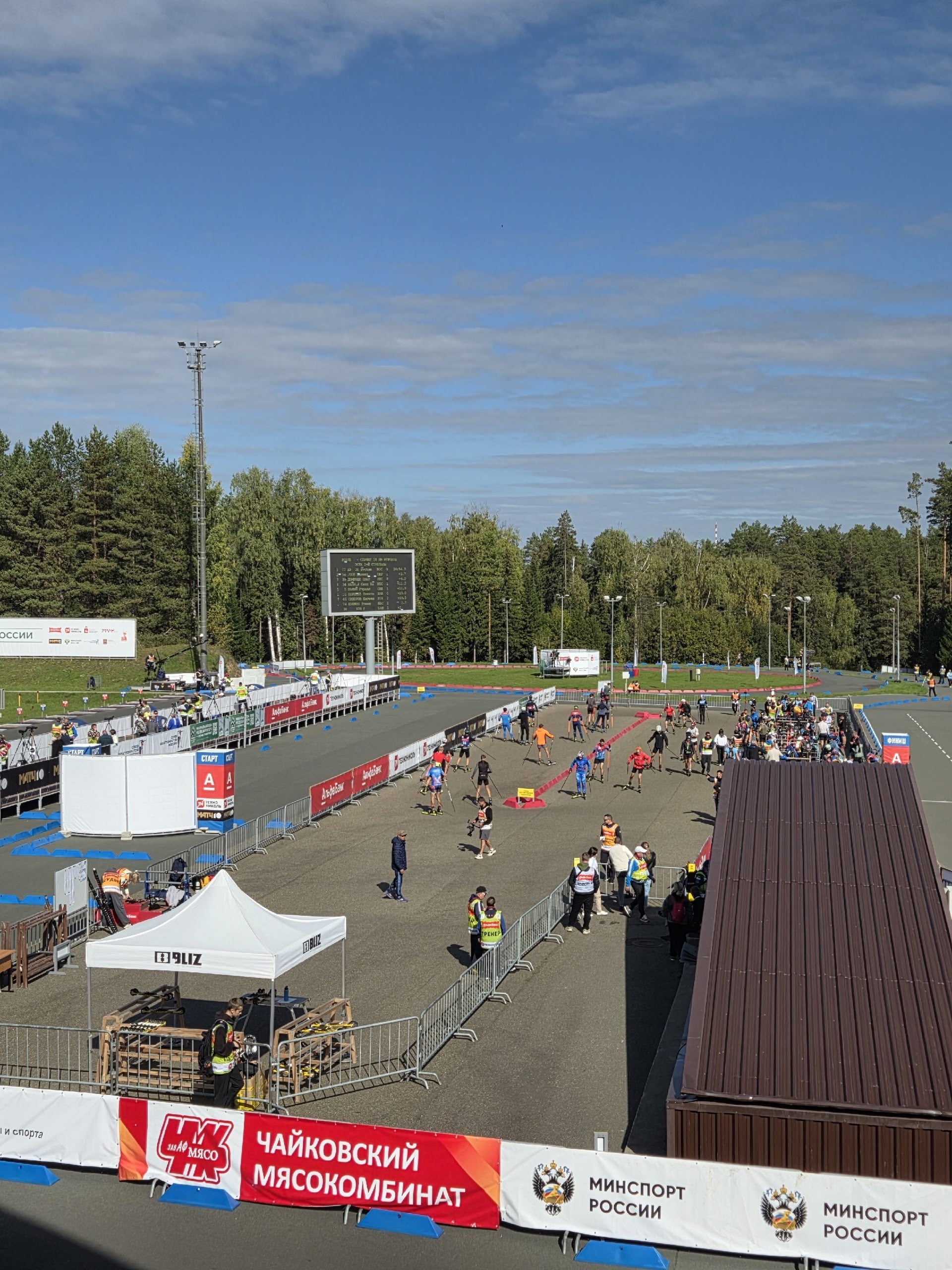 Галерея партнёра