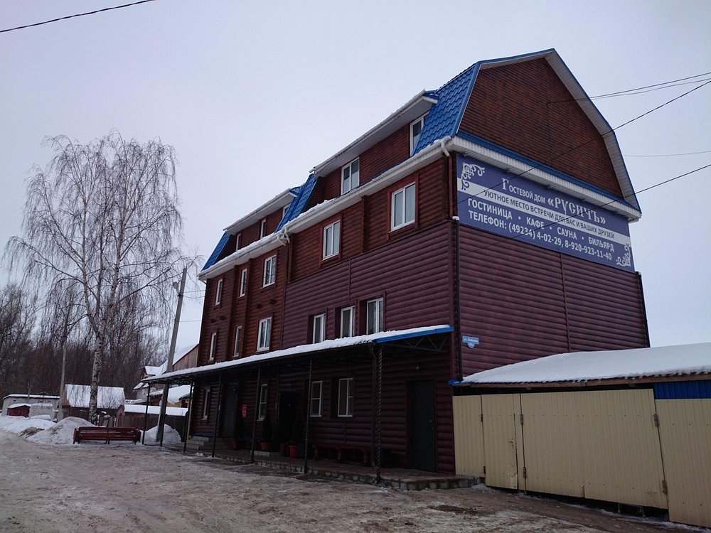 Галерея партнёра
