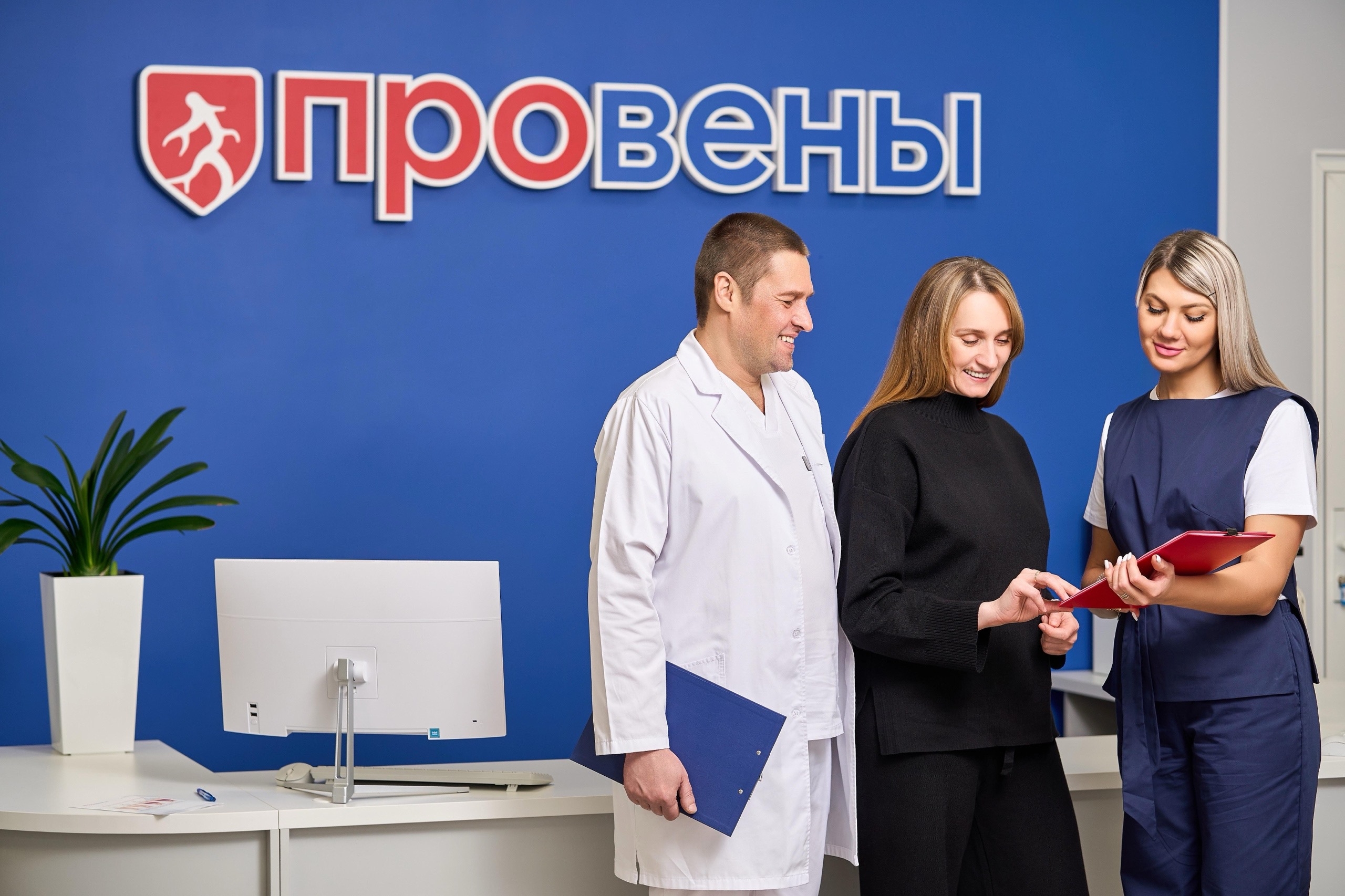 Галерея партнёра