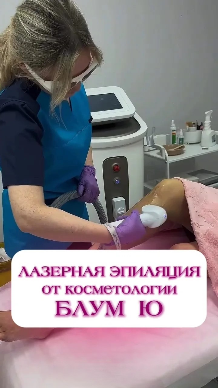 Галерея партнёра