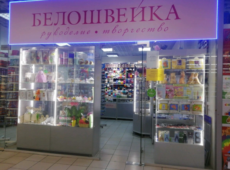Галерея партнёра
