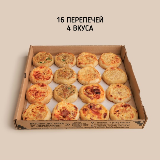 Галерея партнёра