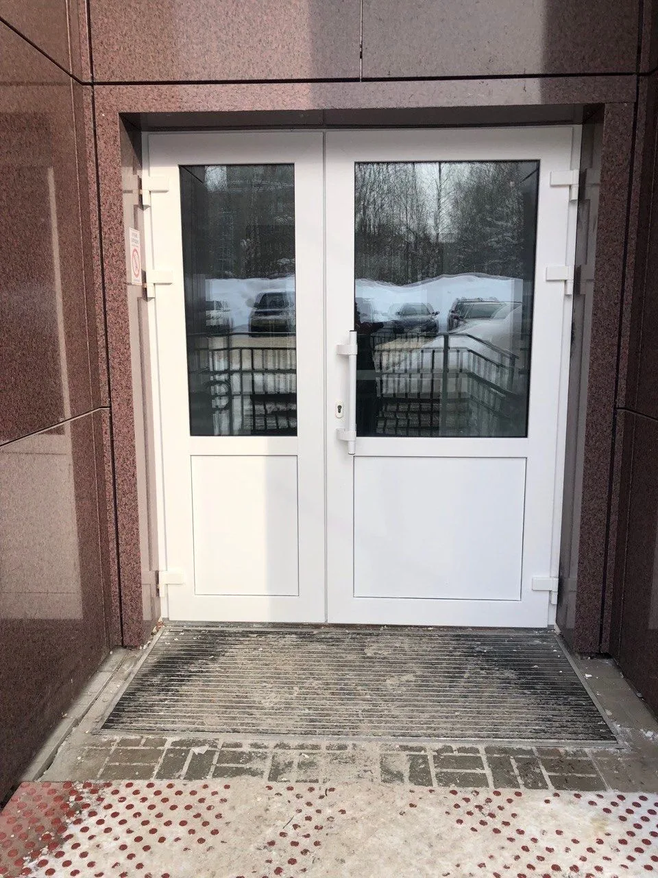 Галерея партнёра