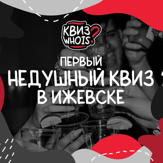 Галерея партнёра