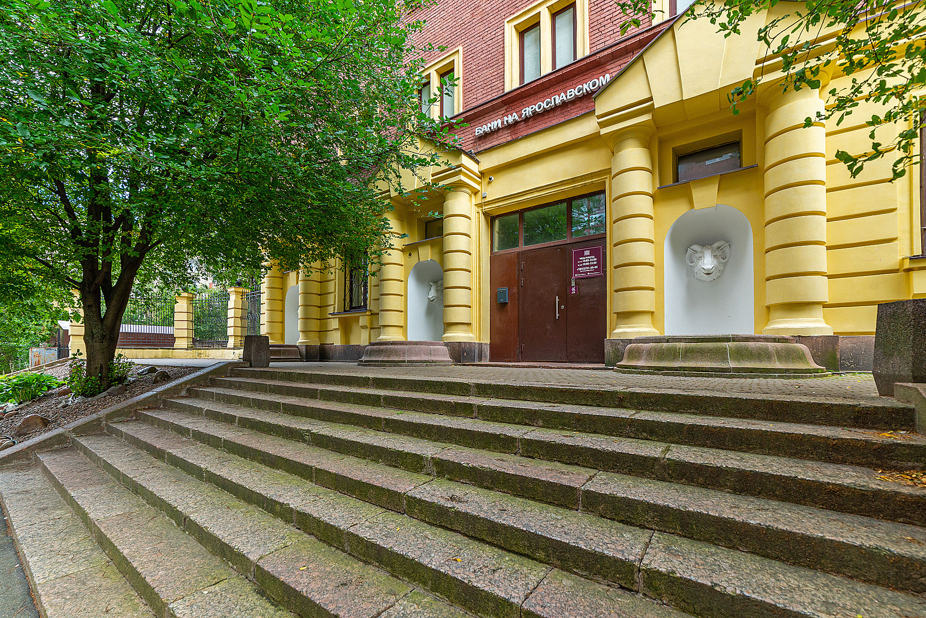 Галерея партнёра