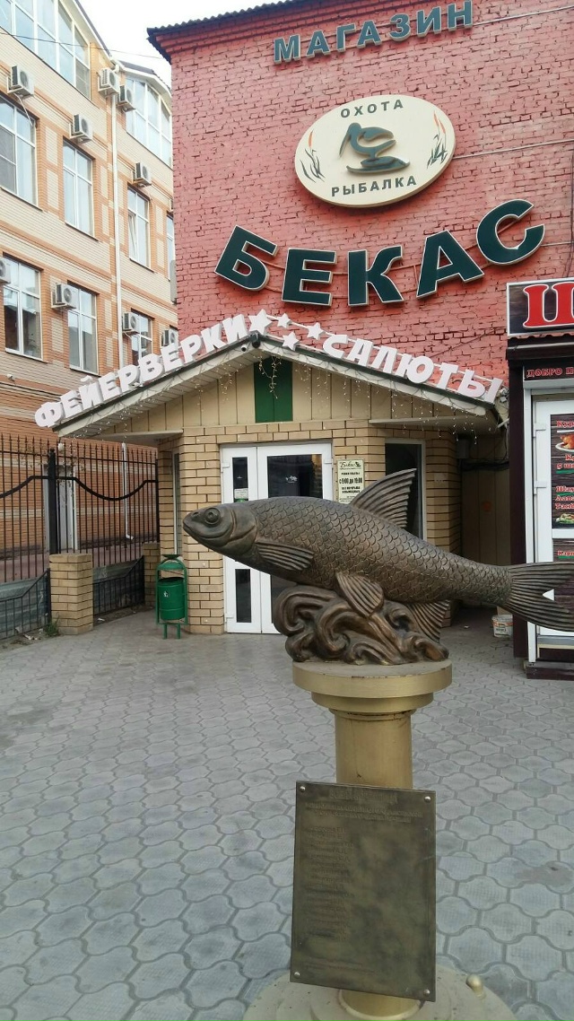 Галерея партнёра