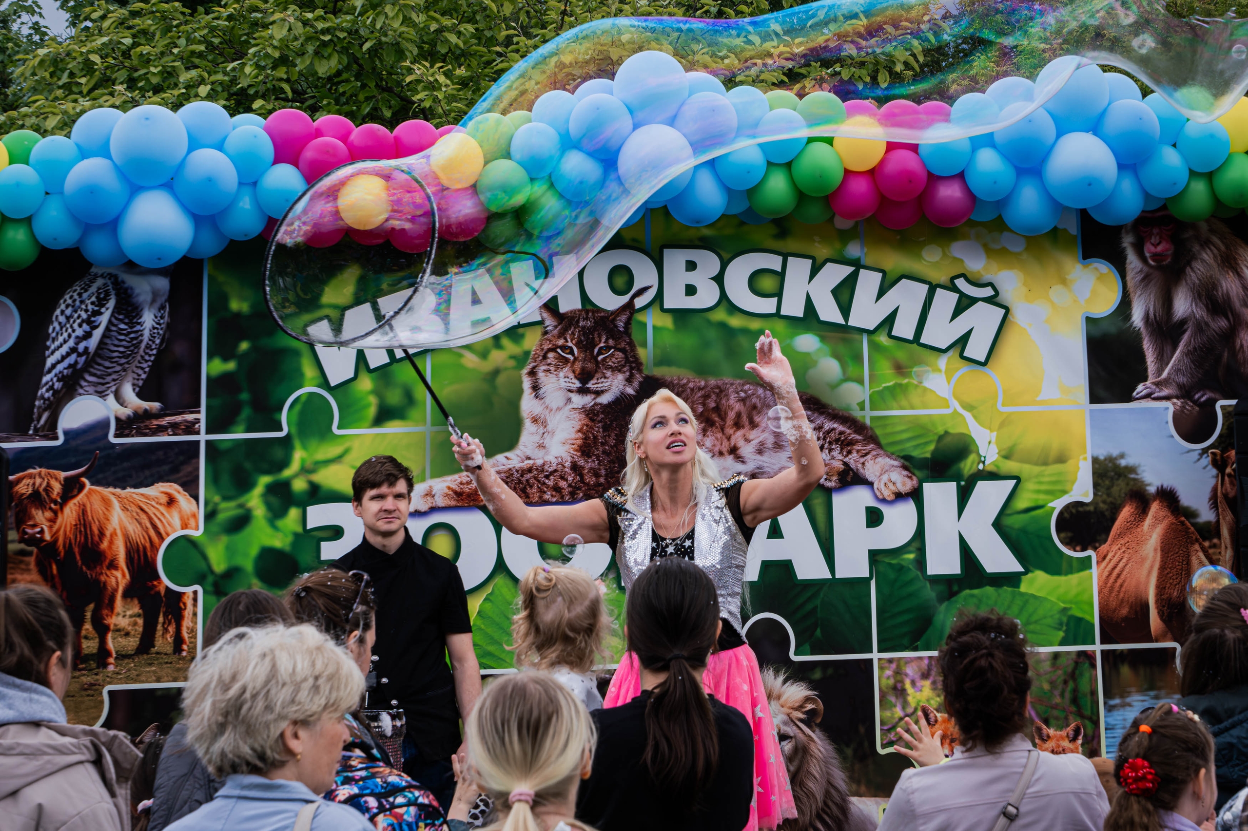 Галерея партнёра