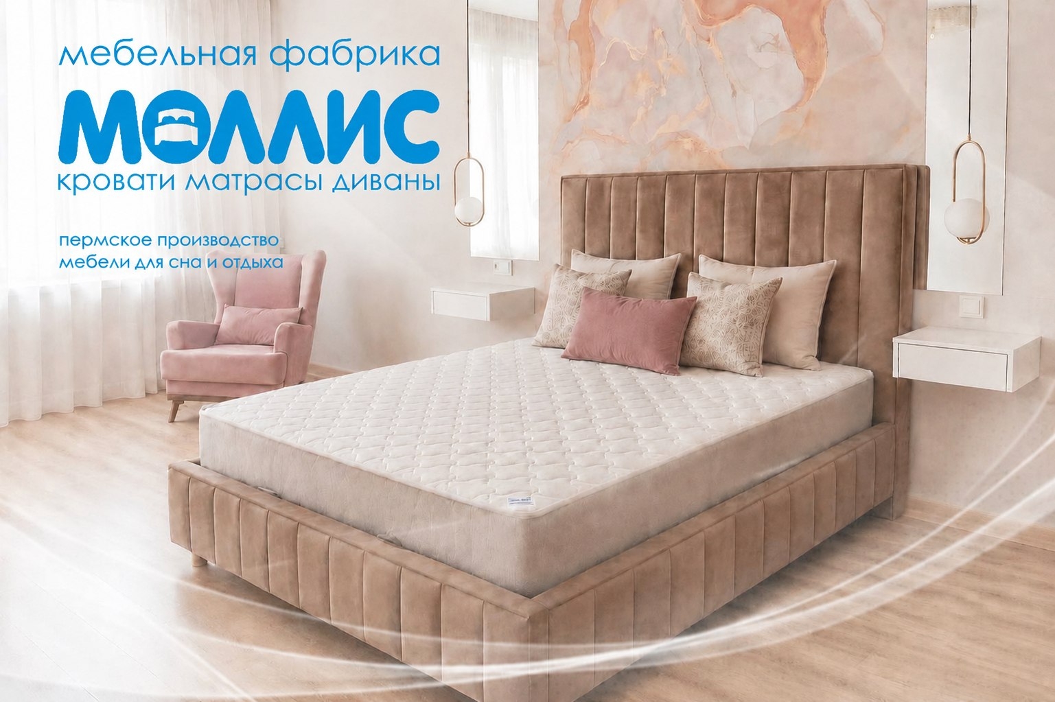 Галерея партнёра