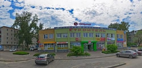 Галерея партнёра