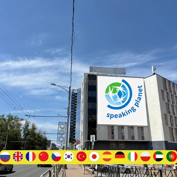 Галерея партнёра