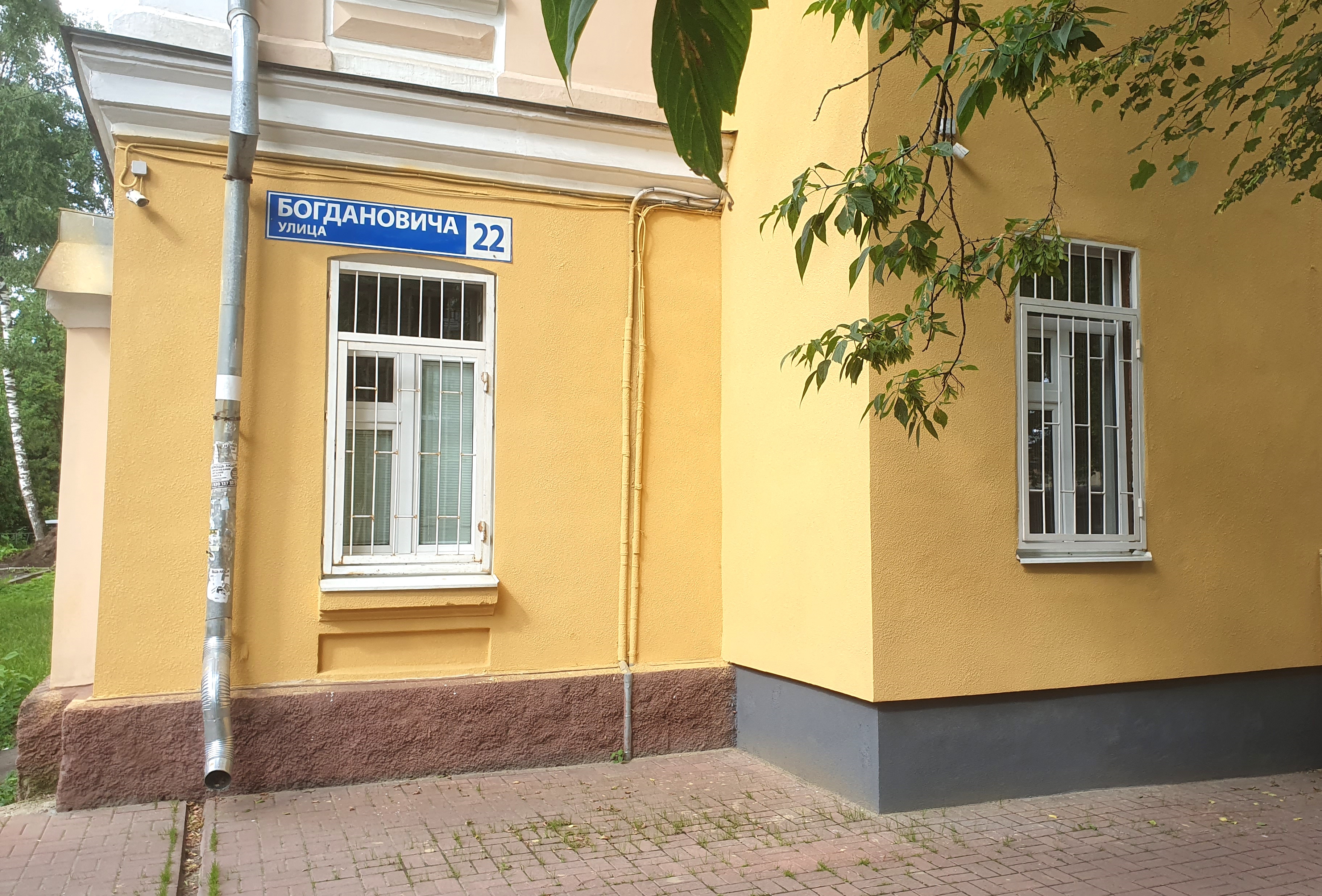 Галерея партнёра