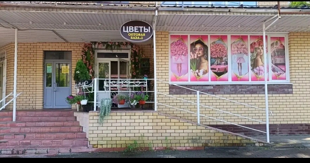 Галерея партнёра