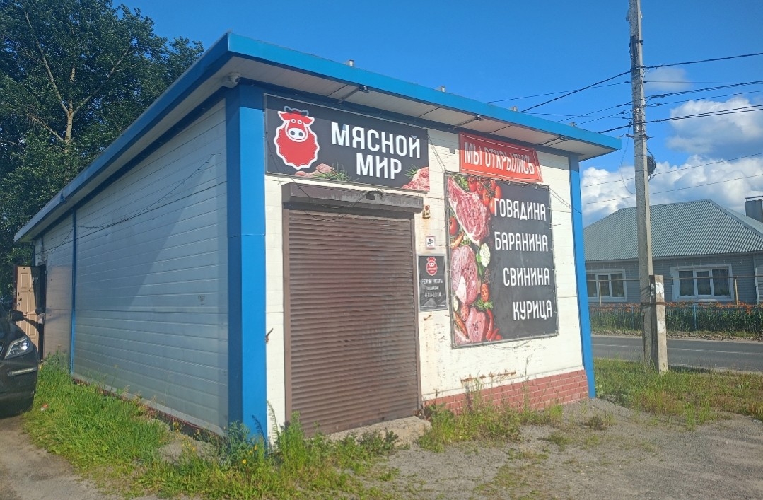 Галерея партнёра