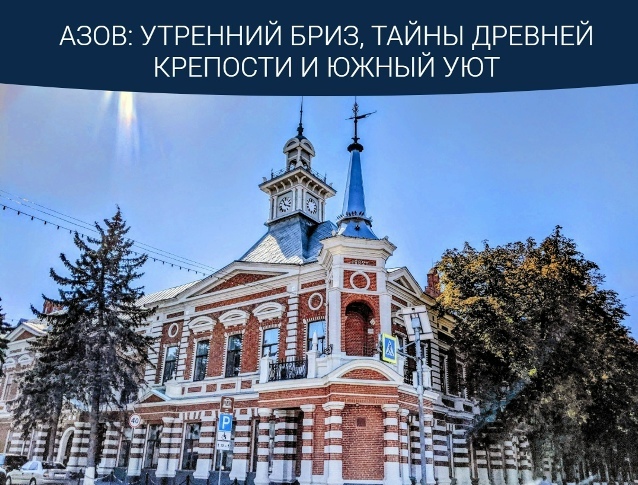 Галерея партнёра