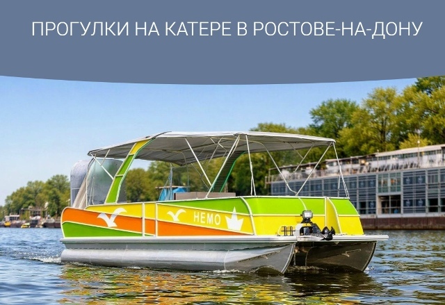 Галерея партнёра