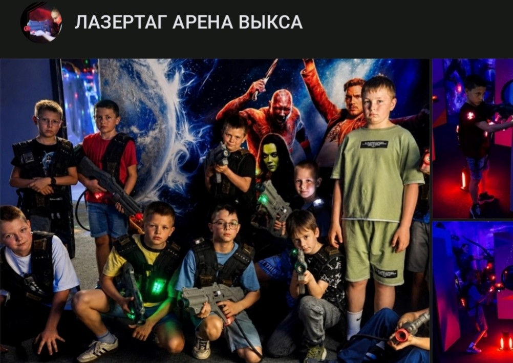 Галерея партнёра