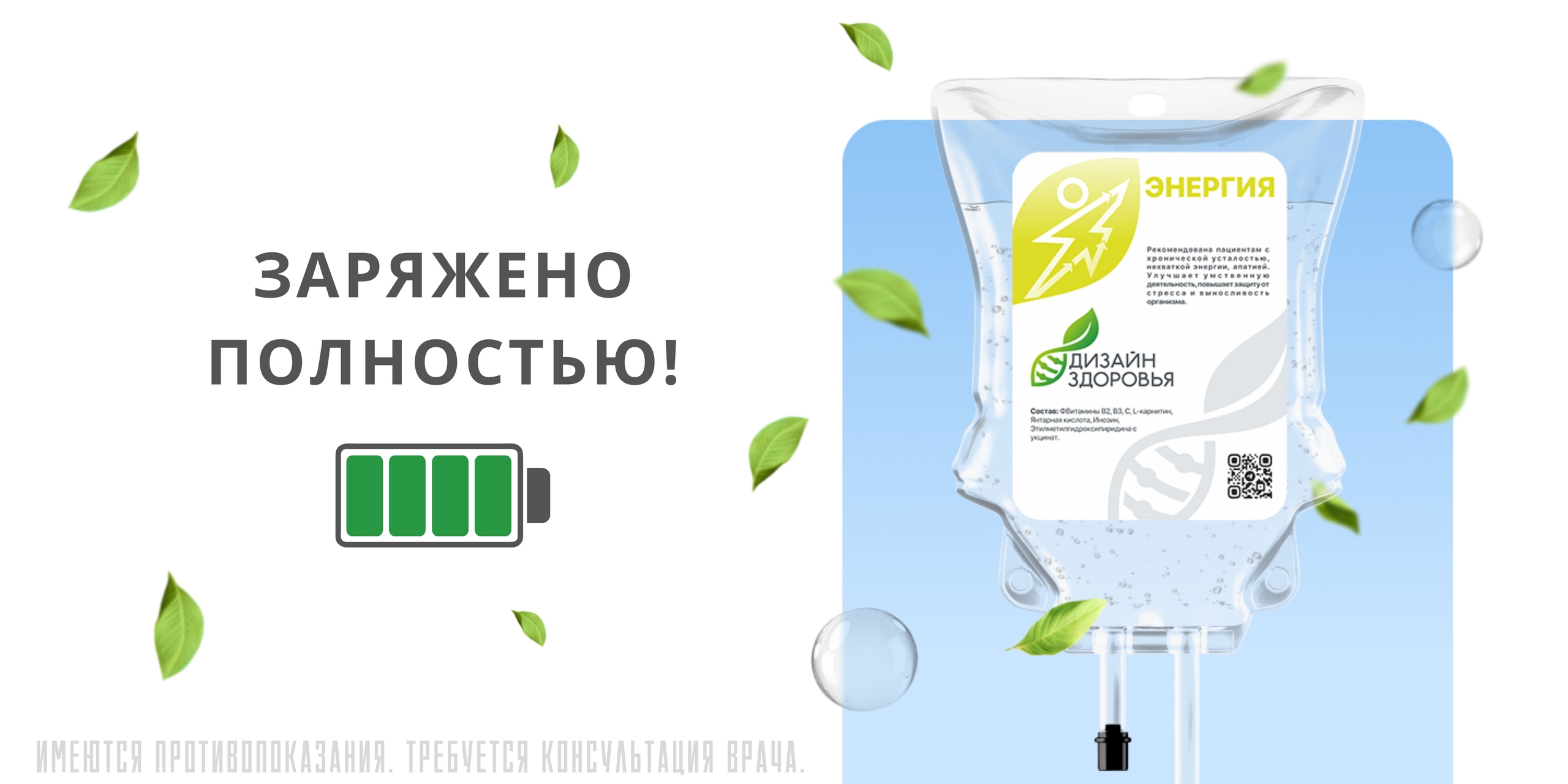 Галерея партнёра