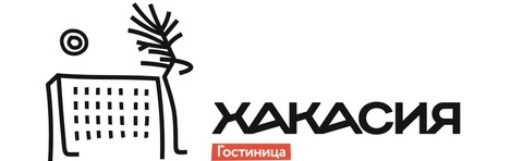 Хакасия, гостиница  г. Абакан, Республика Хакасия